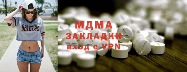хмурый Алзамай