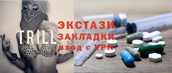 хмурый Алзамай