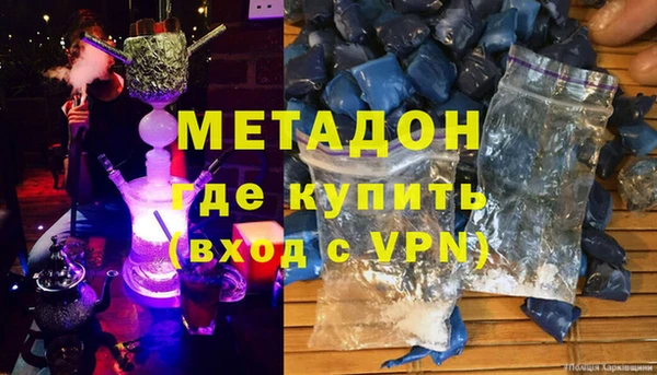 ГАЛЛЮЦИНОГЕННЫЕ ГРИБЫ Алексин