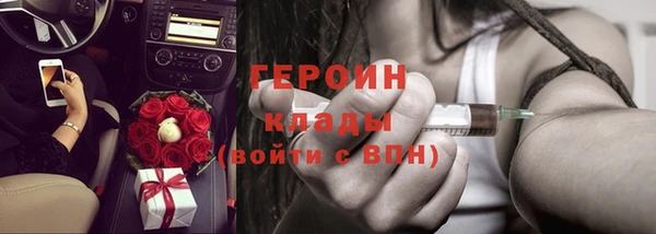 каннабис Армянск