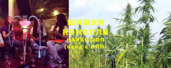 каннабис Армянск