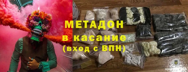 хмурый Алзамай